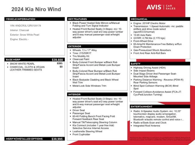 2024 KIA NIRO WIND  