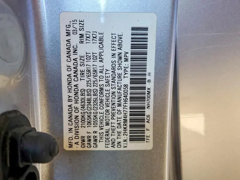 2015 HONDA CR-V EXL  