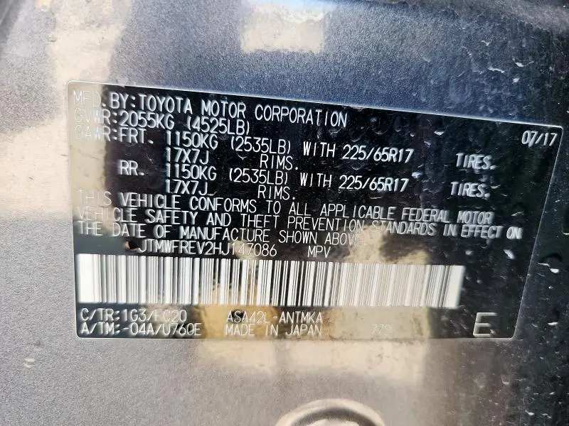 2017 TOYOTA RAV4 XLE  