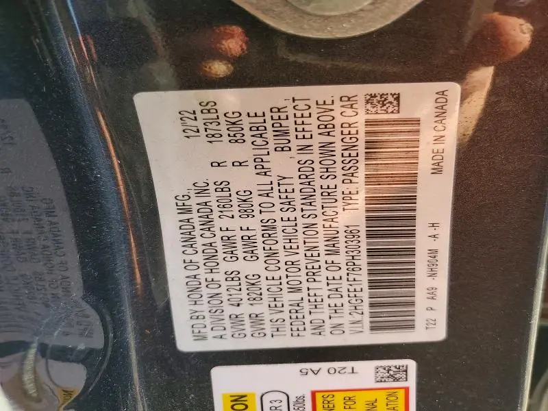2023 HONDA CIVIC EX  