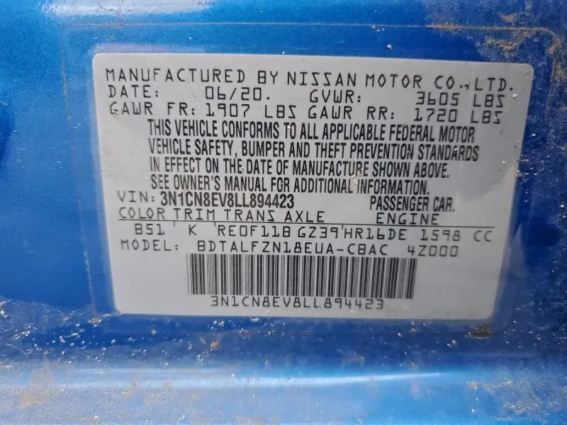 2020 NISSAN VERSA SV  