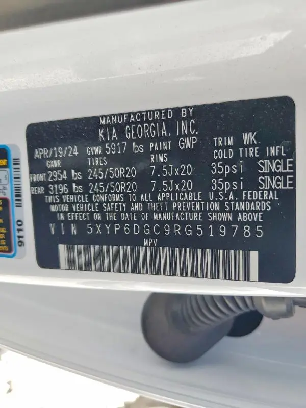 2024 KIA TELLURIDE S  
