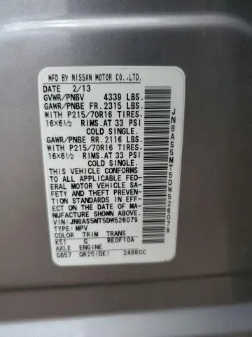 2013 NISSAN ROGUE S