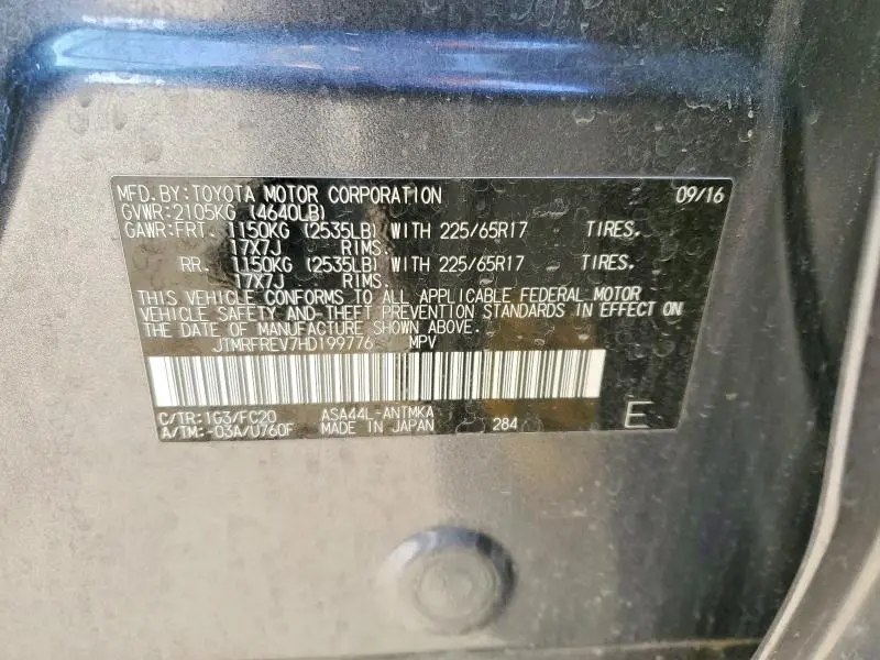 2017 TOYOTA RAV4 XLE  