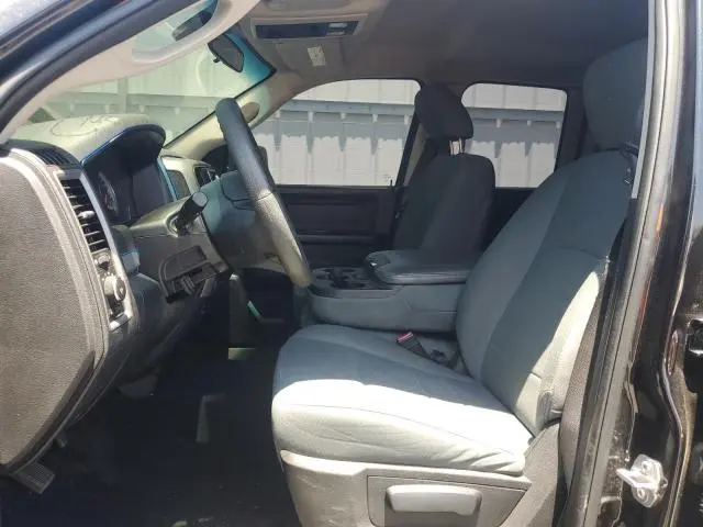 2017 RAM 1500 ST  
