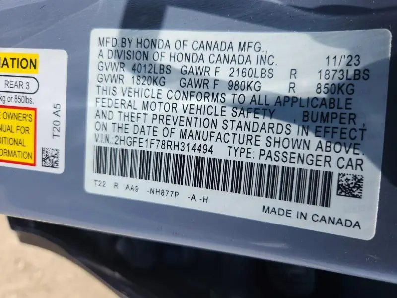 2024 HONDA CIVIC EX  