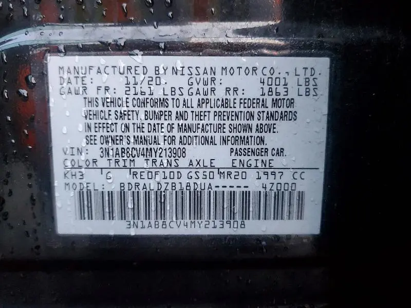 2021 NISSAN SENTRA SV  