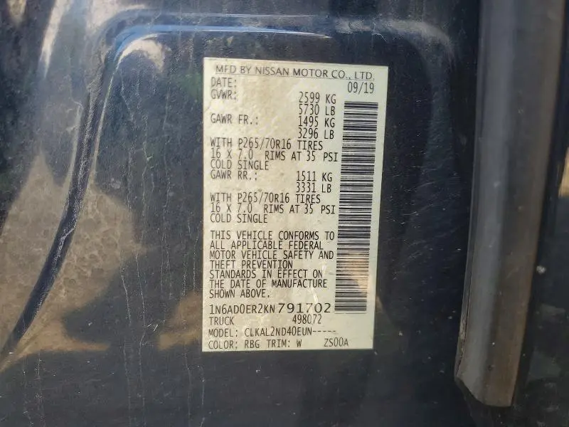 2019 NISSAN FRONTIER SV  