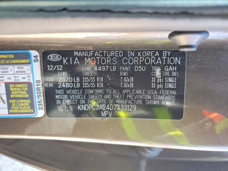 2013 KIA SPORTAGE EX  