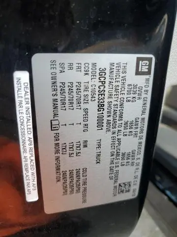 2011 CHEVROLET SILVERADO C1500 LT  