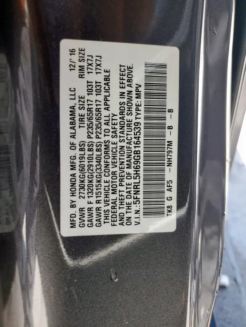 2016 HONDA ODYSSEY EXL  