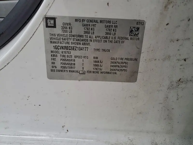 2014 CHEVROLET SILVERADO K1500 LT  