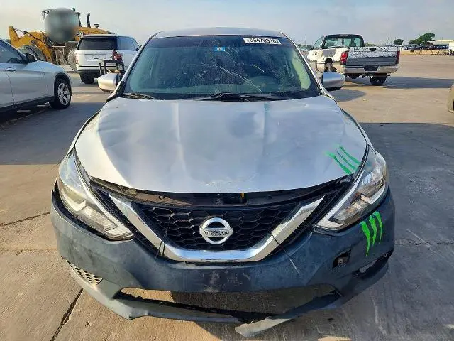 2017 NISSAN SENTRA S  