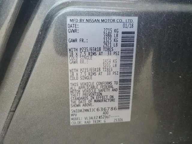 2018 NISSAN PATHFINDER S  