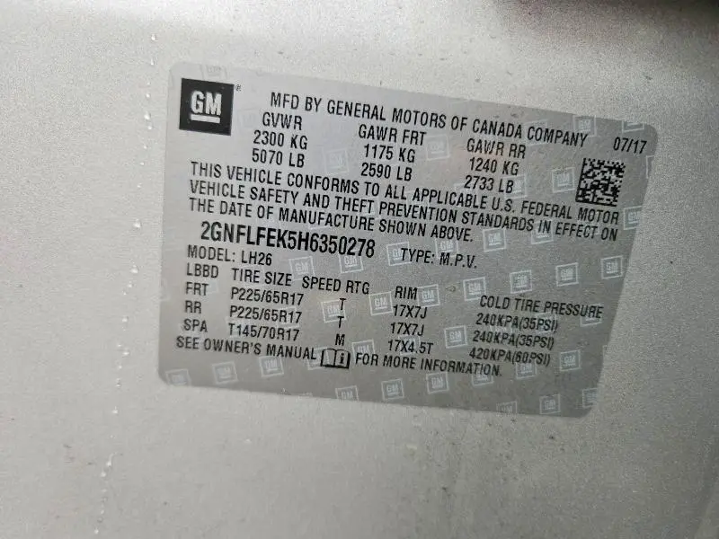 2017 CHEVROLET EQUINOX LT  