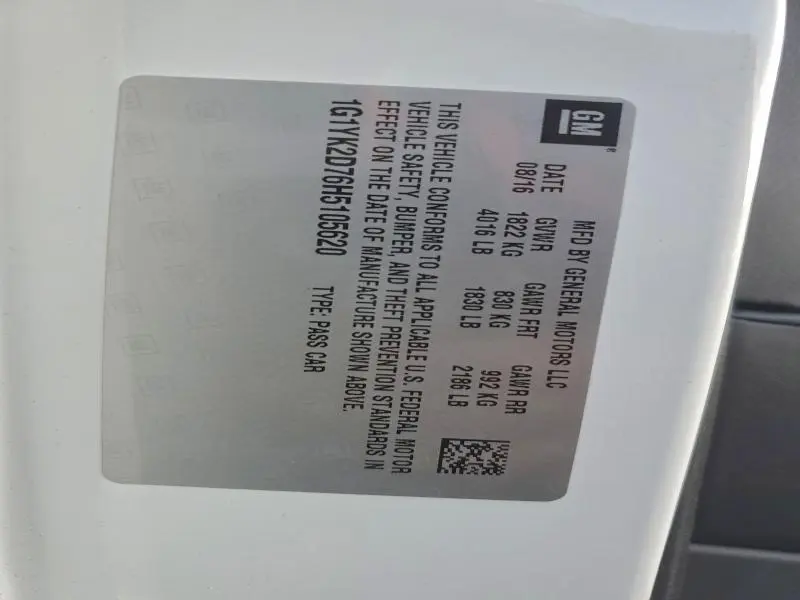 2017 CHEVROLET CORVETTE STINGRAY Z51 2LT  