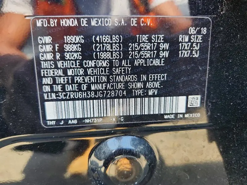 2018 HONDA HR-V LX  