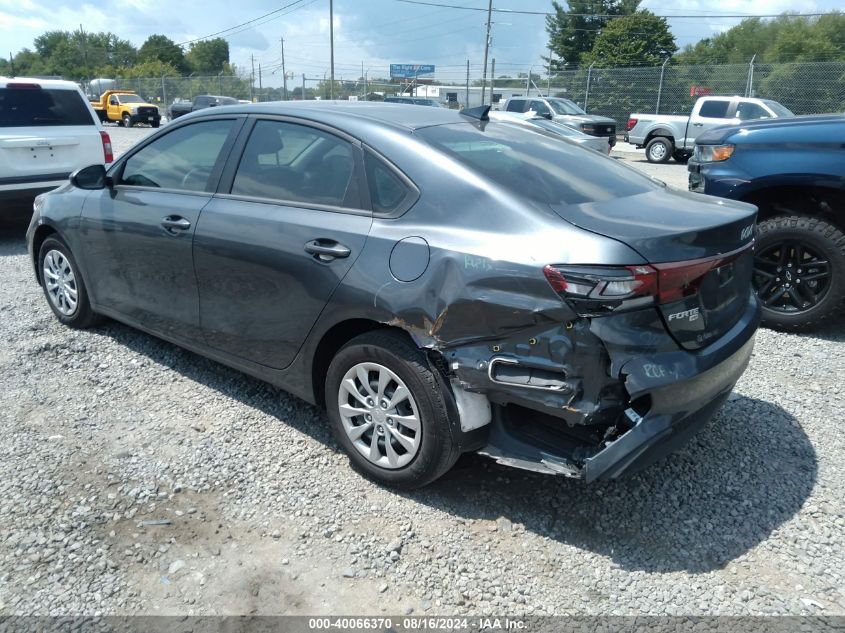 2024 KIA FORTE LX/LXS