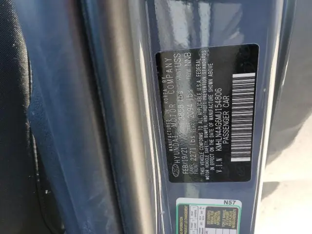 2021 HYUNDAI ELANTRA SEL  