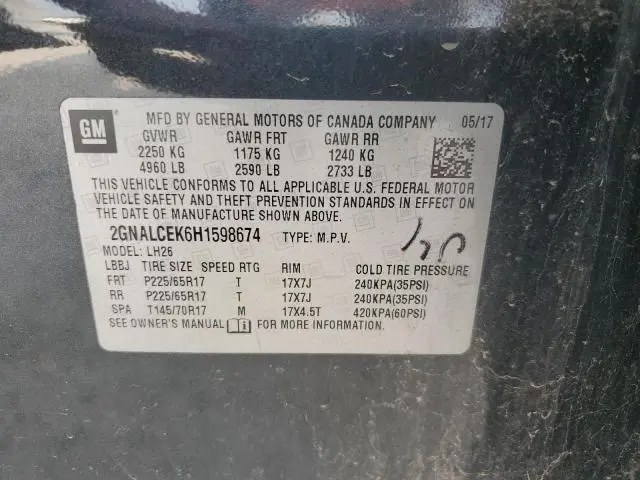 2017 CHEVROLET EQUINOX LT  