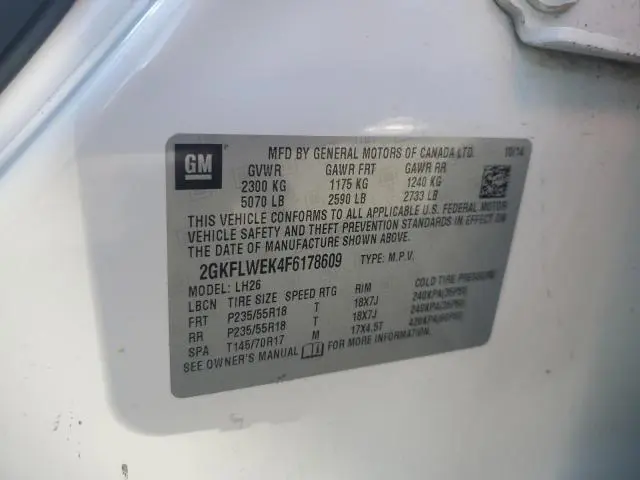 2015 GMC TERRAIN SLE  