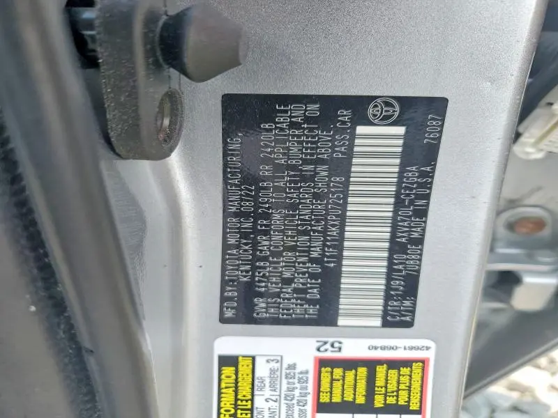 2023 TOYOTA CAMRY XLE  