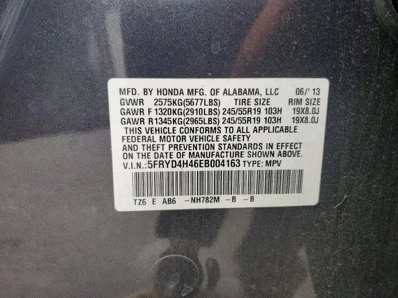 2014 ACURA MDX TECHNOLOGY  
