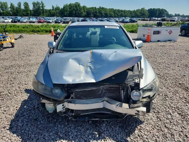 2011 HONDA CIVIC LX  