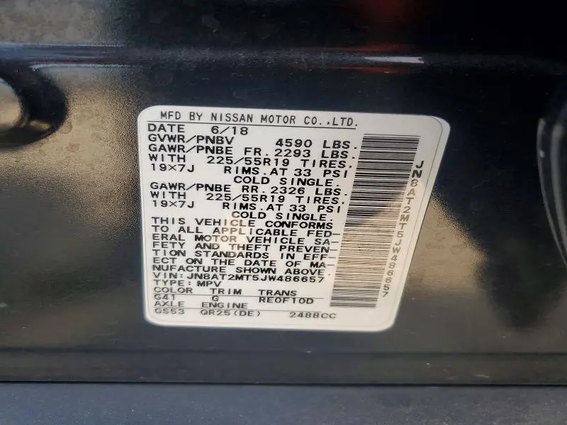 2018 NISSAN ROGUE S  