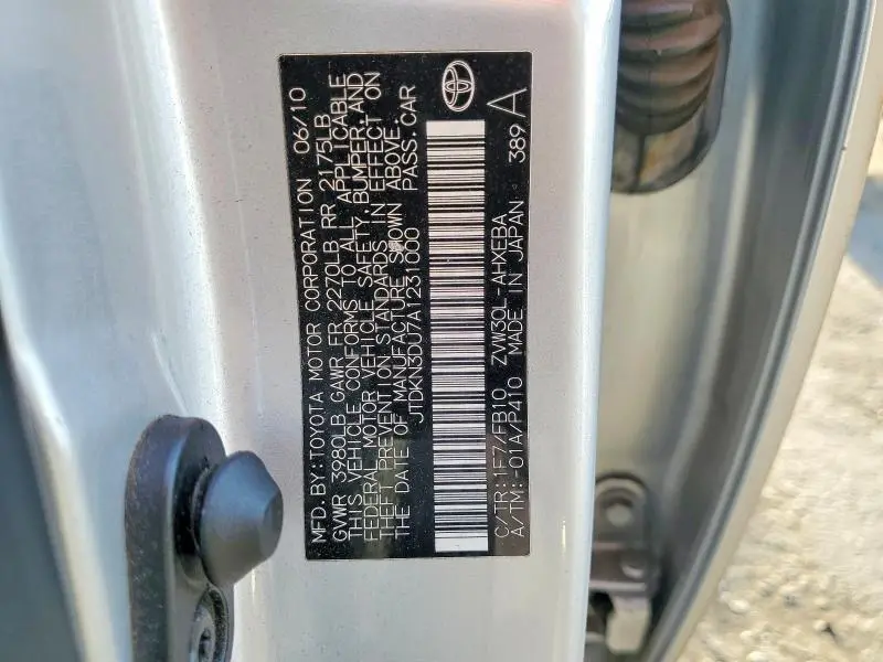 2010 TOYOTA PRIUS III  