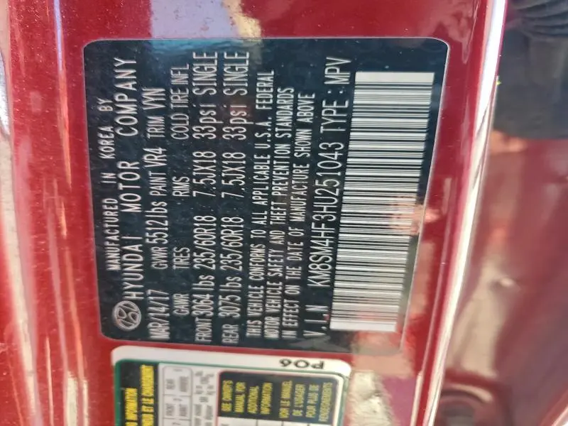 2017 HYUNDAI SANTA FE SE  