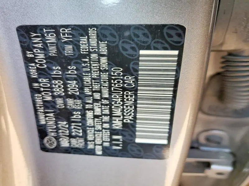 2024 HYUNDAI ELANTRA SEL  