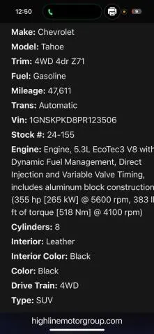 2023 CHEVROLET TAHOE K1500 Z71  