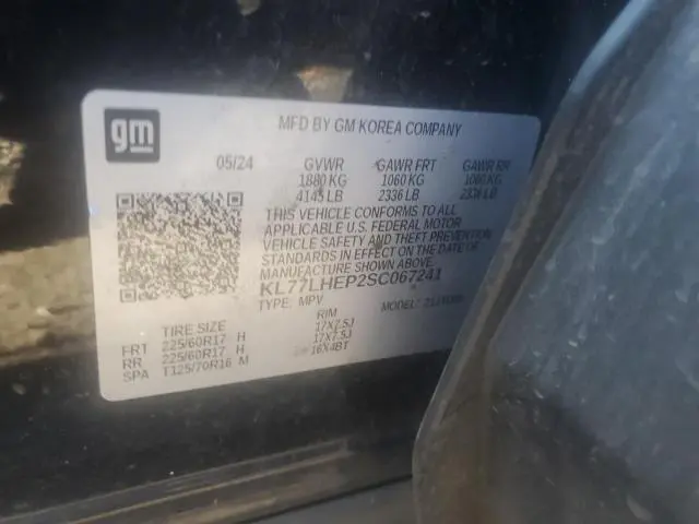 2025 CHEVROLET TRAX 1LT  