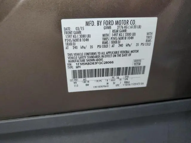 2015 FORD EXPLORER XLT  