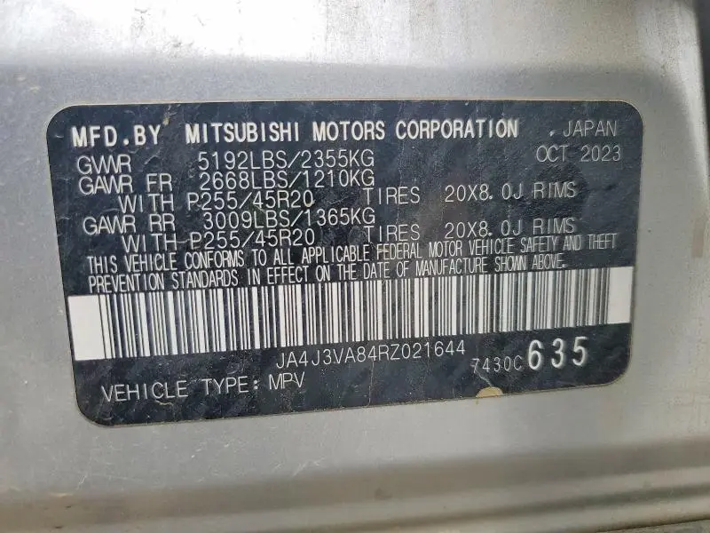 2024 MITSUBISHI OUTLANDER SE  