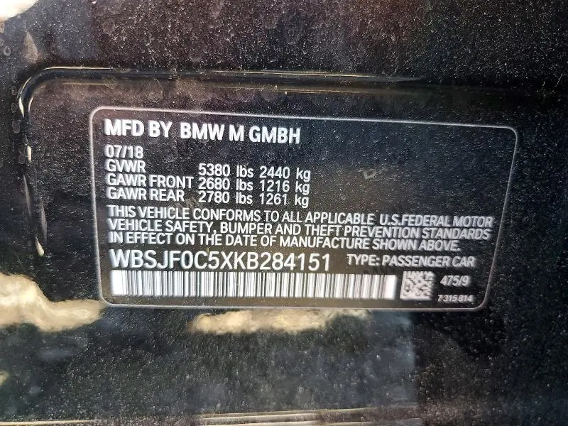 2019 BMW M5   