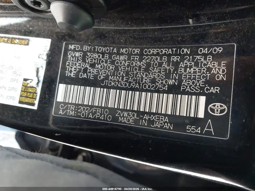 2010 TOYOTA PRIUS II
