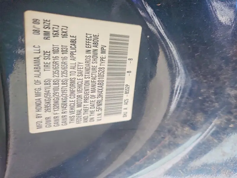 2010 HONDA ODYSSEY EX  