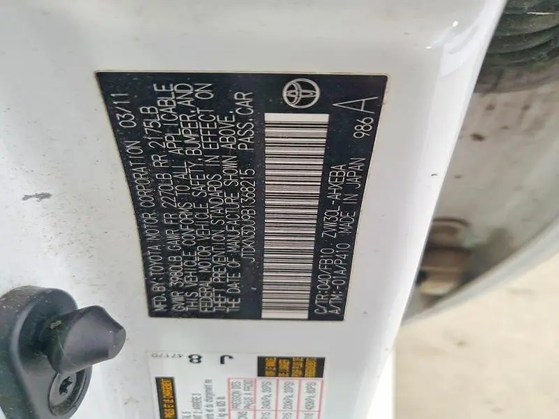 2011 TOYOTA PRIUS TWO  