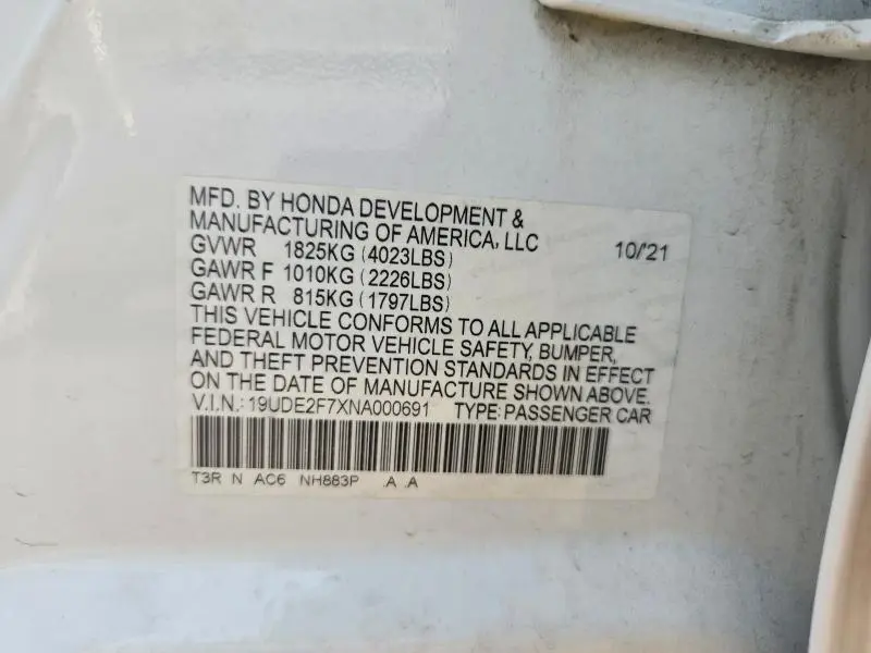 2022 ACURA ILX PREMIUM  