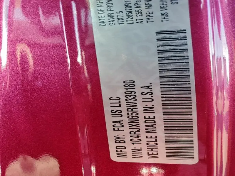 2024 JEEP WRANGLER 4XE  