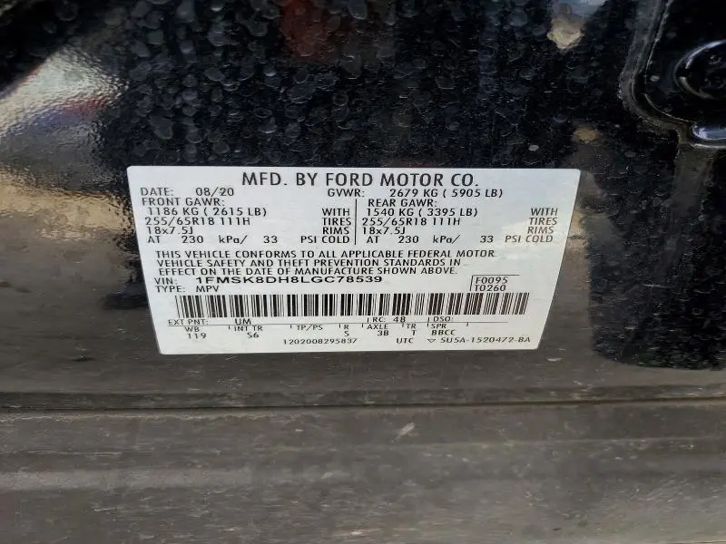 2020 FORD EXPLORER XLT  
