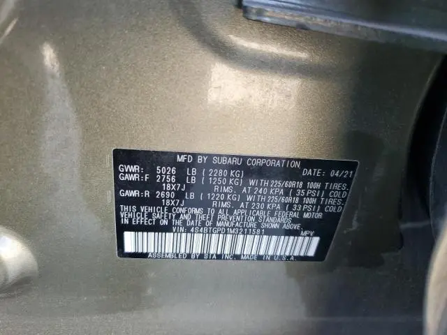 2021 SUBARU OUTBACK TOURING  