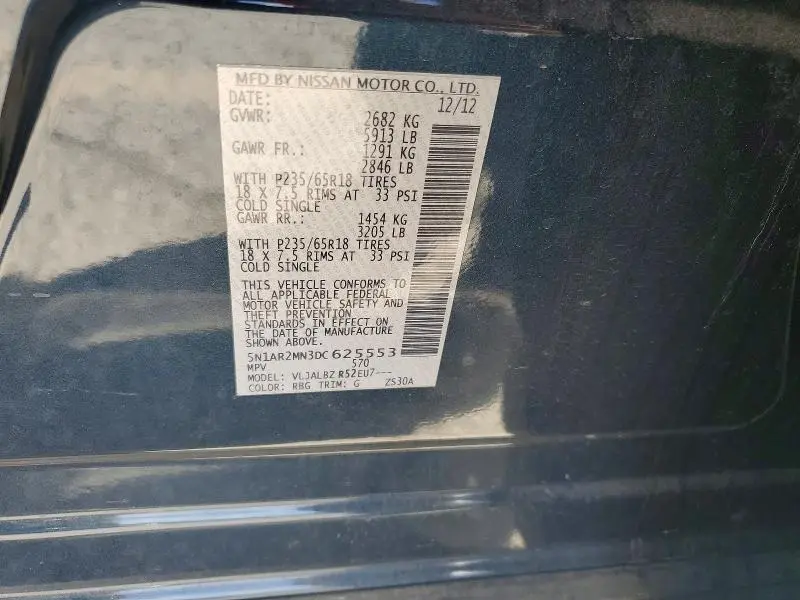 2013 NISSAN PATHFINDER S  