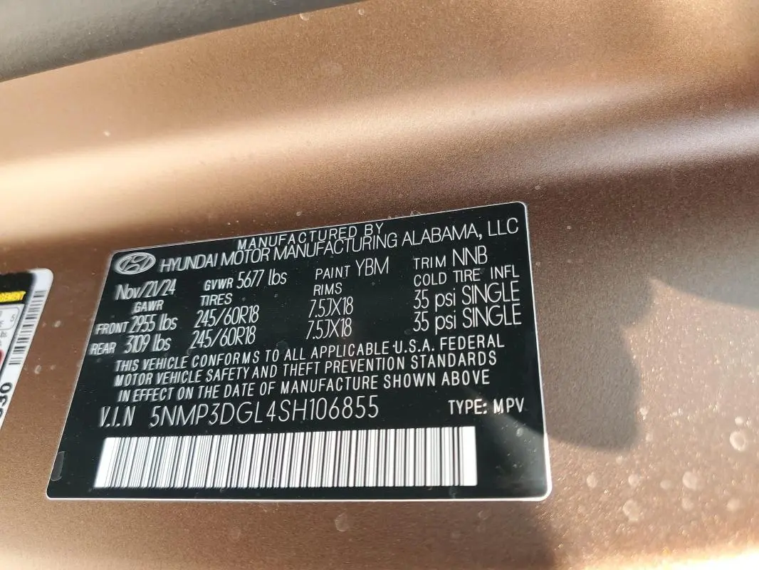 2025 HYUNDAI SANTA FE XRT  