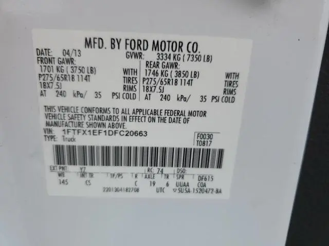 2013 FORD F150 SUPER CAB  