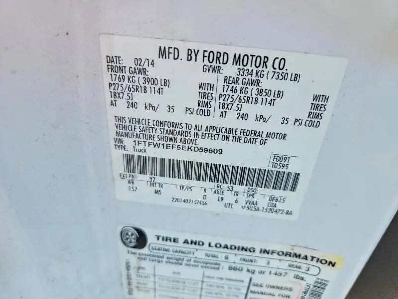 2014 FORD F150 SUPERCREW  