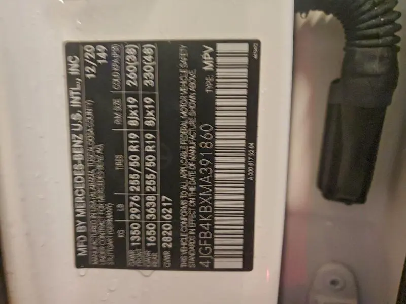 2021 MERCEDES-BENZ GLE 350 4MATIC  