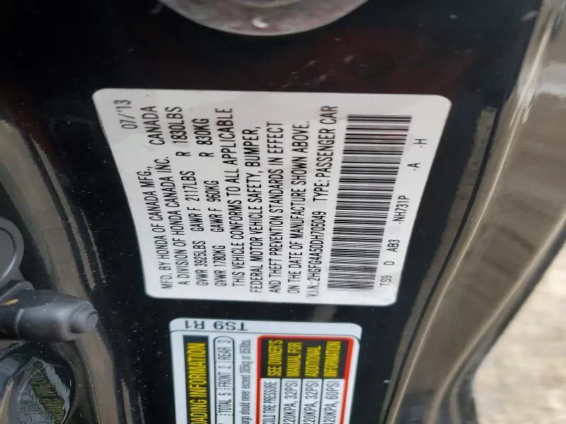 2013 HONDA CIVIC SI  